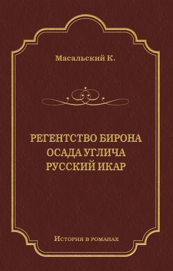 Cover image Cover image