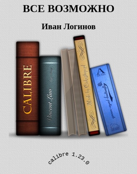 Cover image Cover image