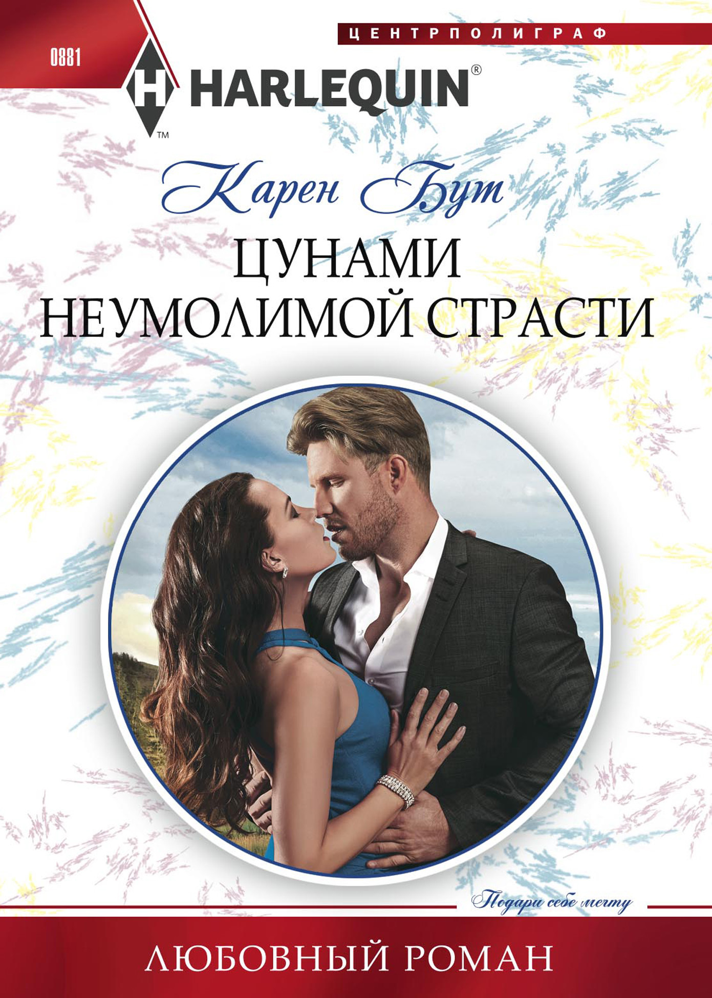 Cover image Cover image