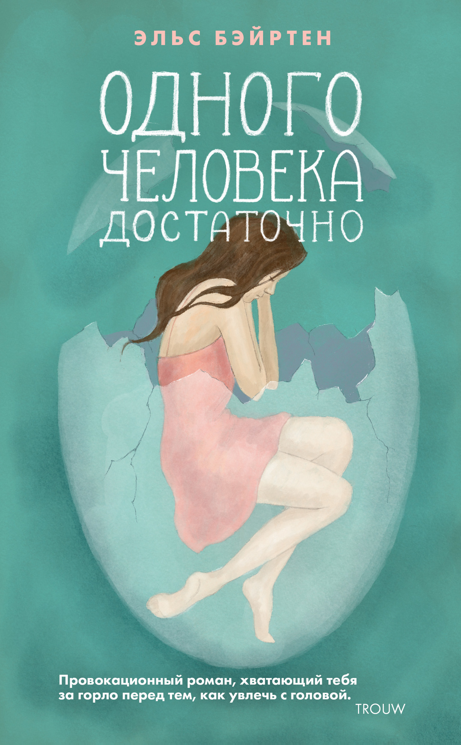 Cover image Cover image
