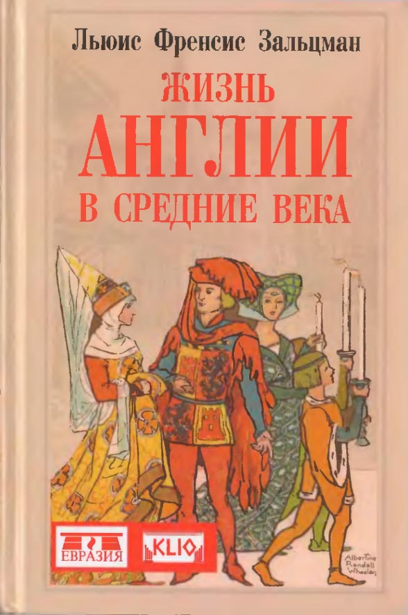 Cover image Cover image