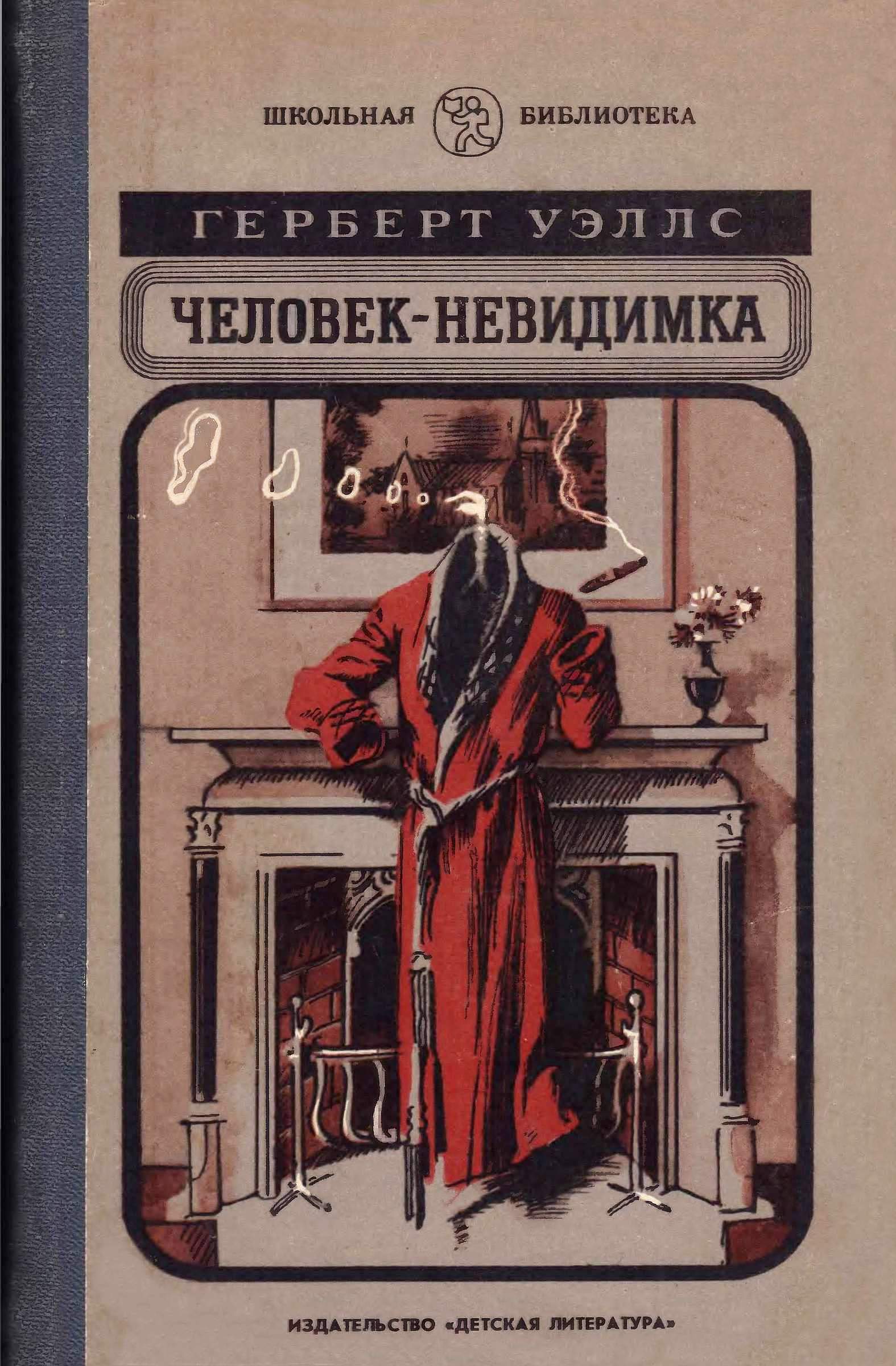 Cover image Cover image