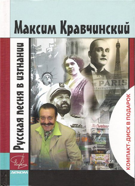 Cover image Cover image