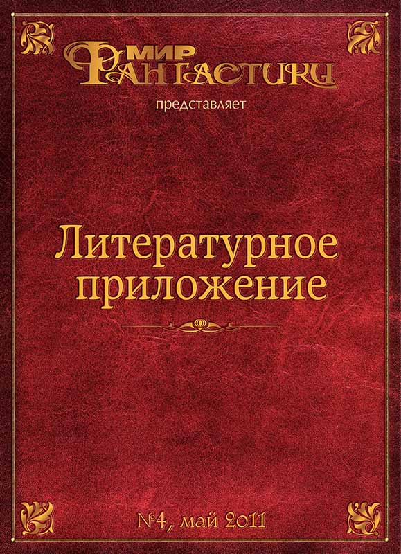 Cover image Cover image