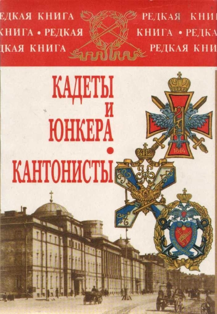 Cover image Cover image