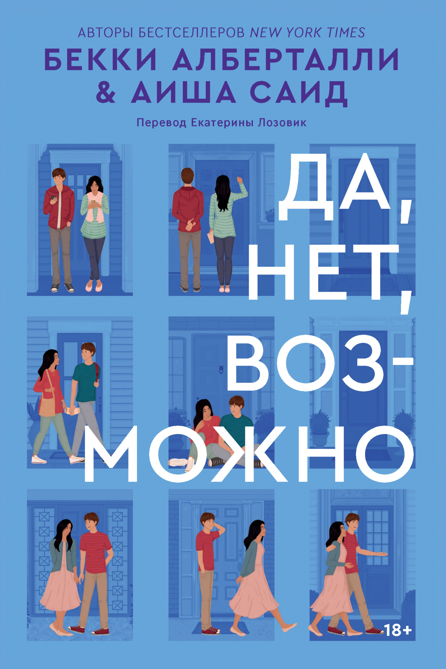 Cover image Cover image