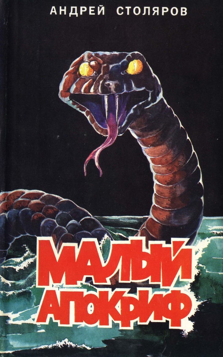 Cover image Cover image