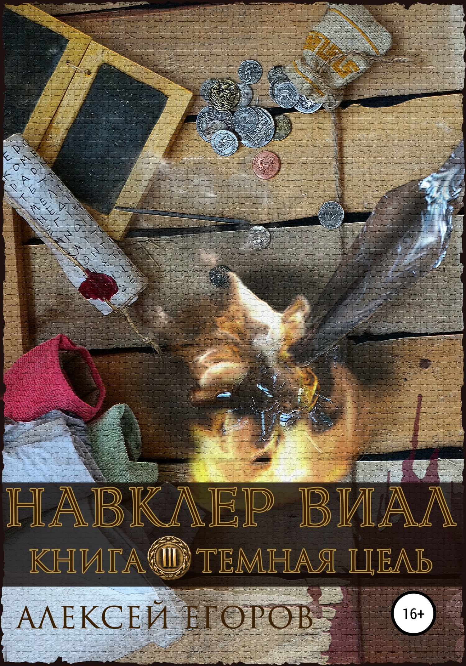 Cover image Cover image