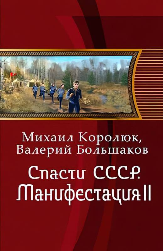 Cover image Cover image