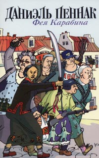 Cover image Cover image