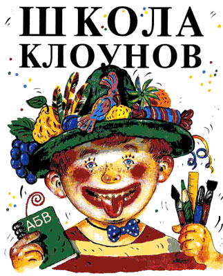 Cover image Cover image