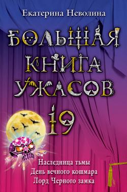 Cover image Cover image