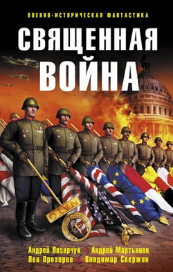 Cover image Cover image
