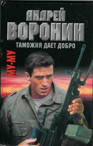 Cover image Cover image