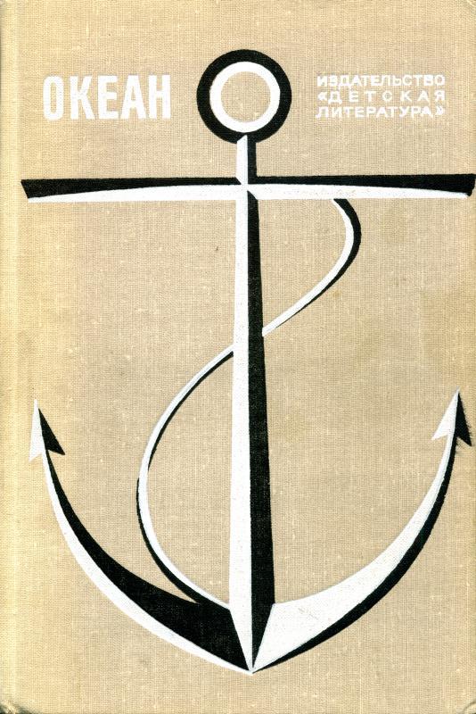 Cover image Cover image