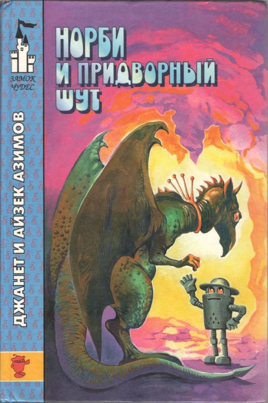 Cover image Cover image
