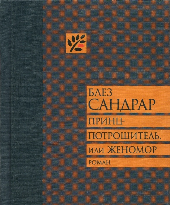 Cover image Cover image