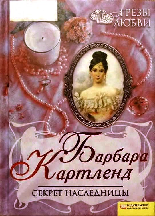 Cover image Cover image