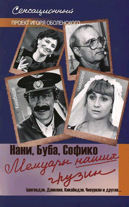 Cover image Cover image