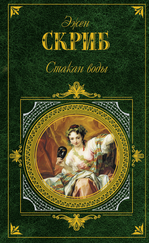 Cover image Cover image