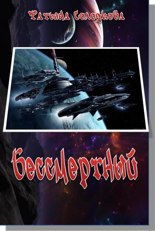 Cover image Cover image