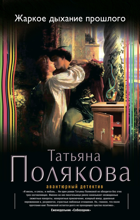 Cover image Cover image