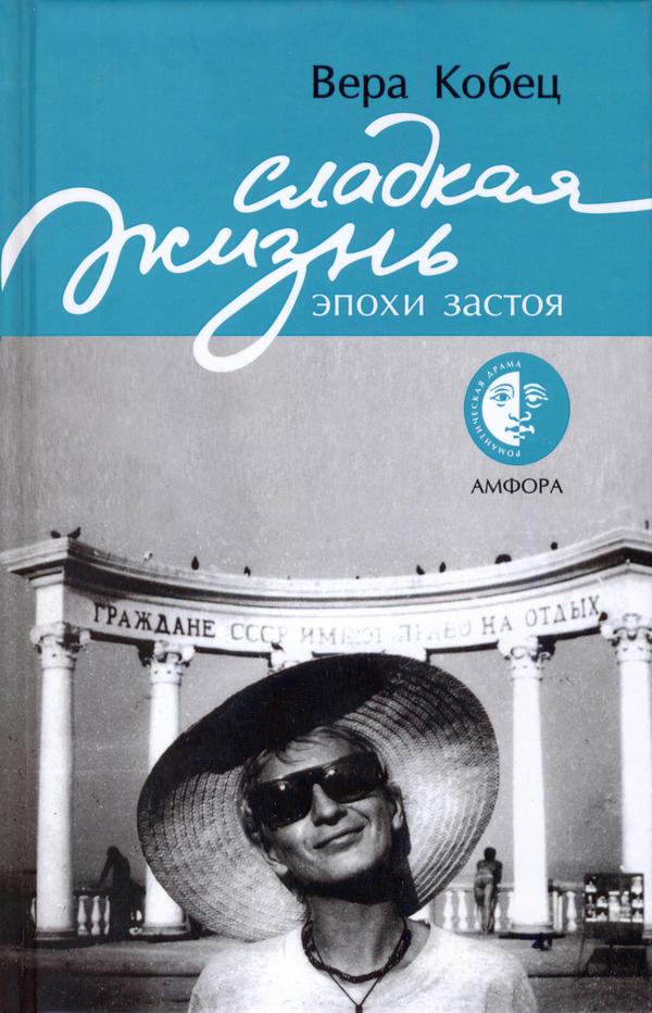 Cover image Cover image
