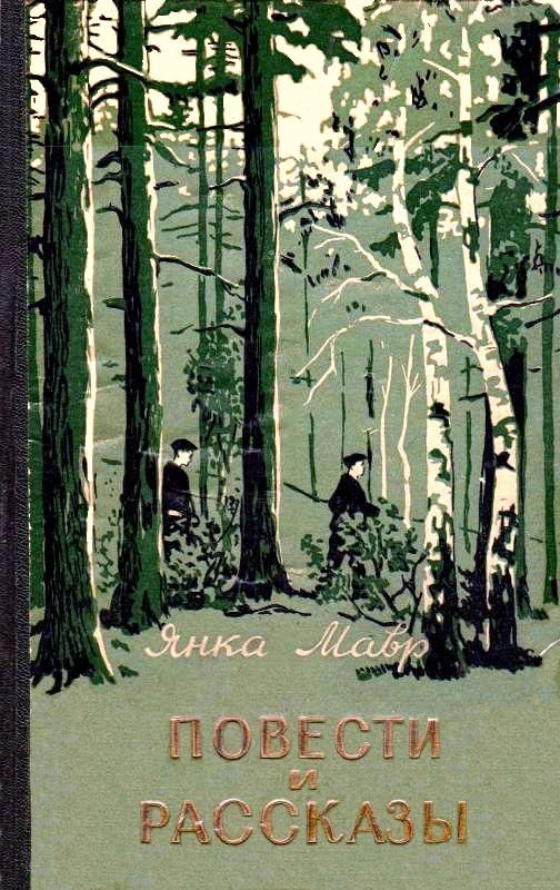 Cover image Cover image