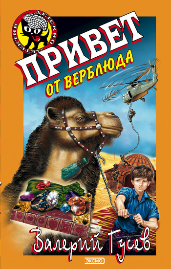 Cover image Cover image