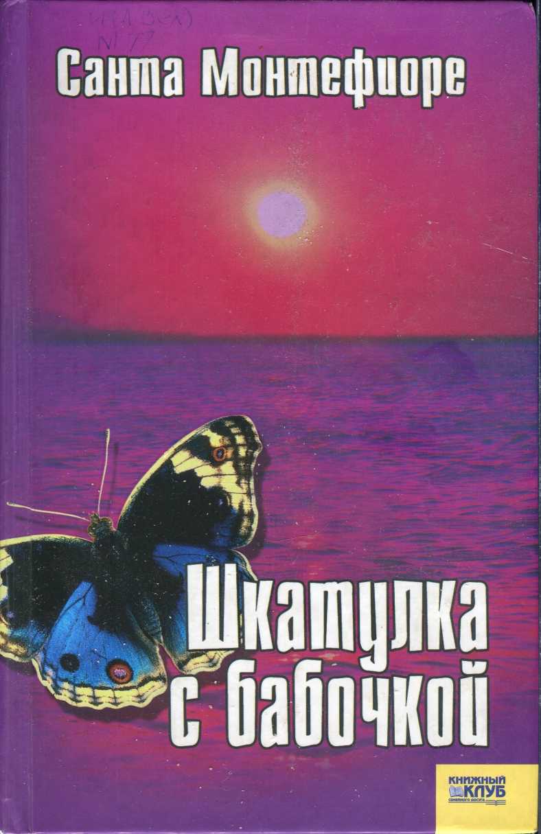 Cover image Cover image