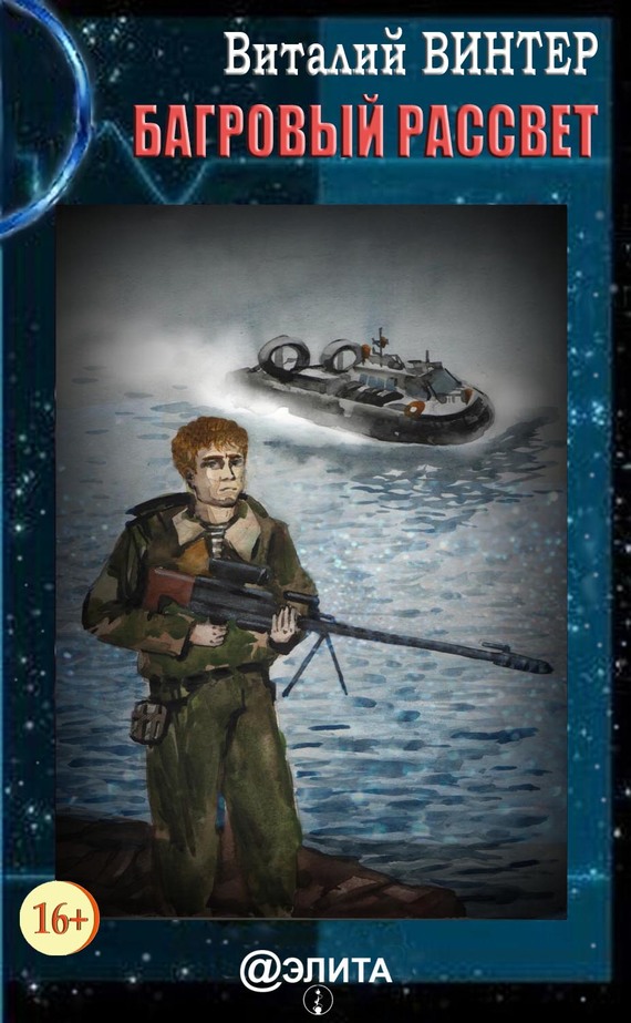 Cover image Cover image