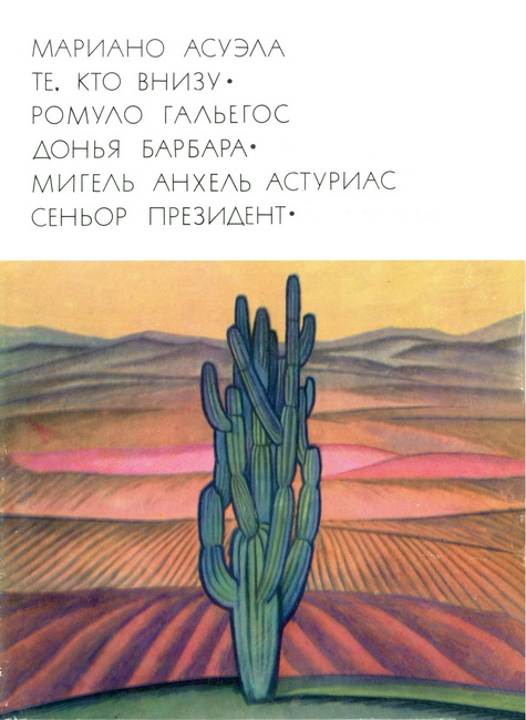 Cover image Cover image