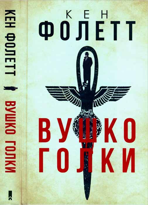 Cover image Cover image