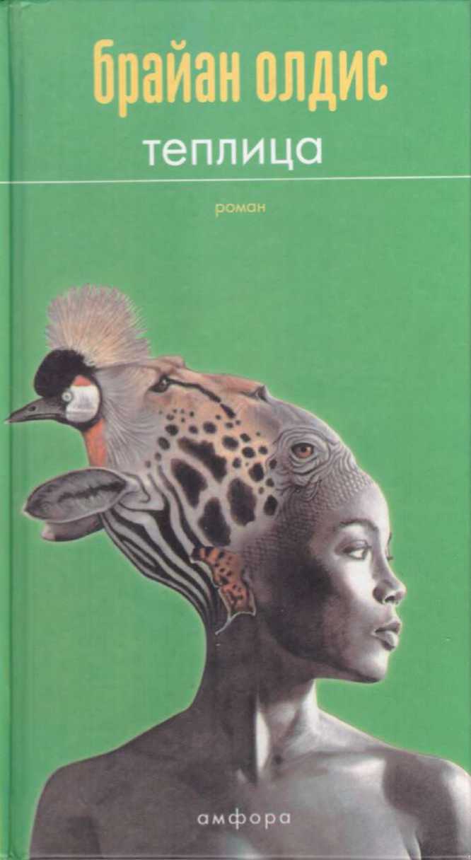 Cover image Cover image