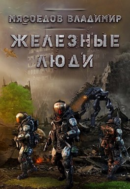 Cover image Cover image