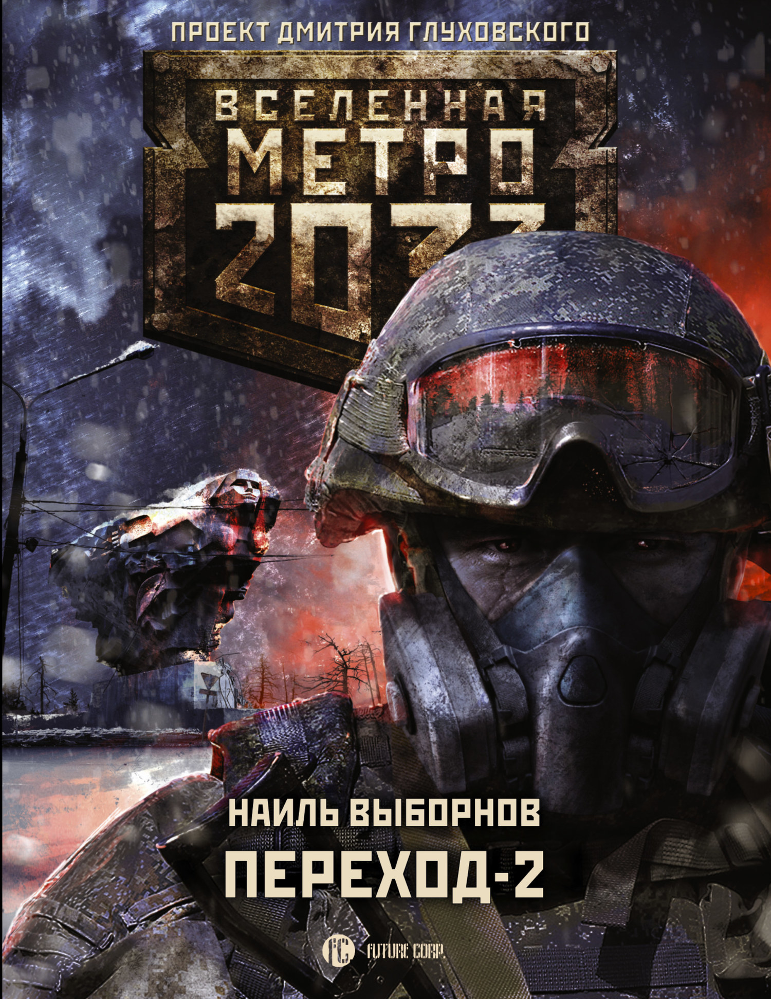 Cover image Cover image