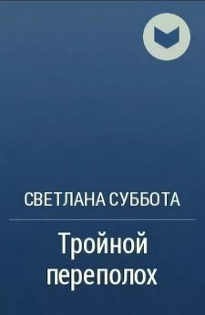 Cover image Cover image