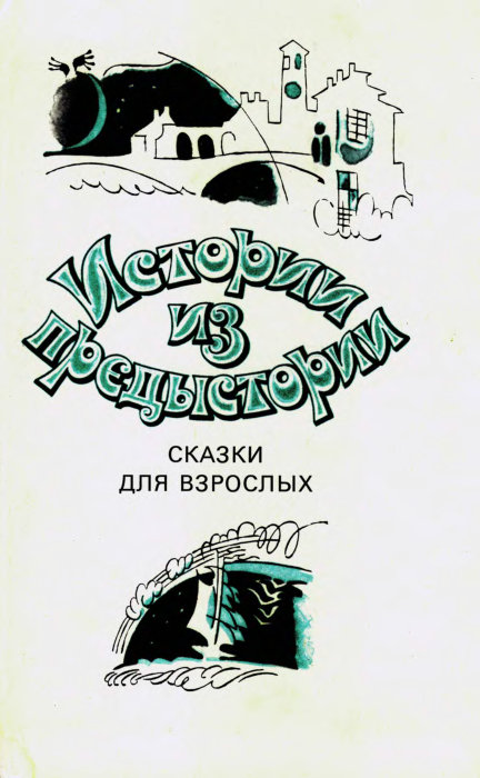 Cover image Cover image