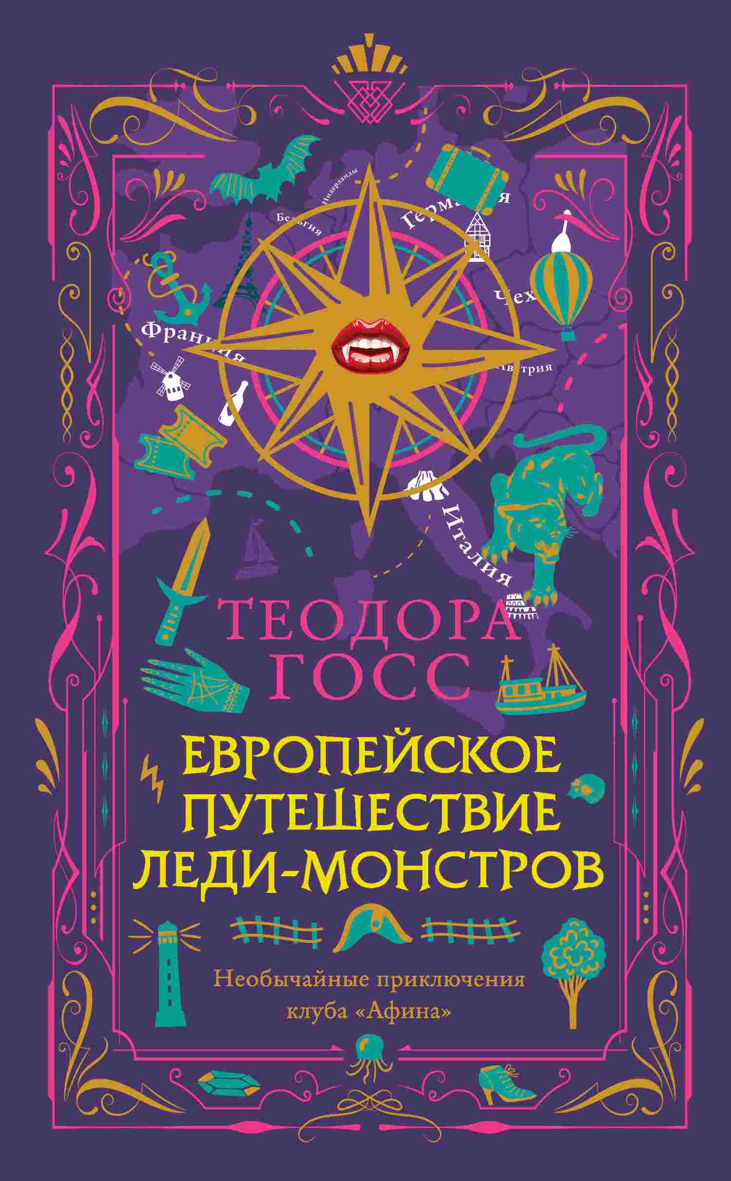 Cover image Cover image