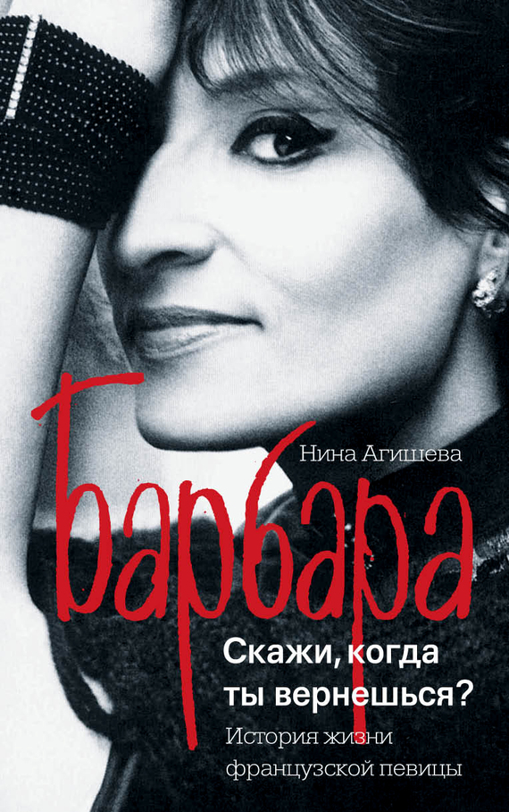Cover image Cover image