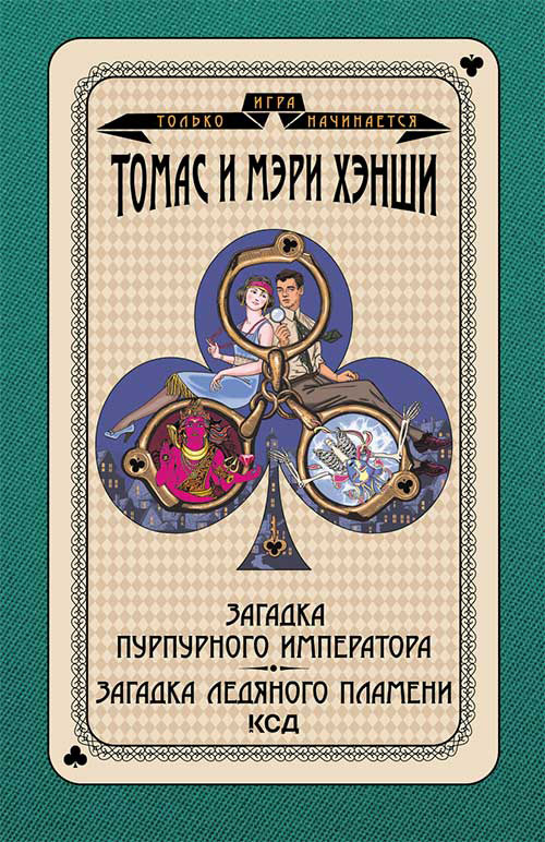 Cover image Cover image