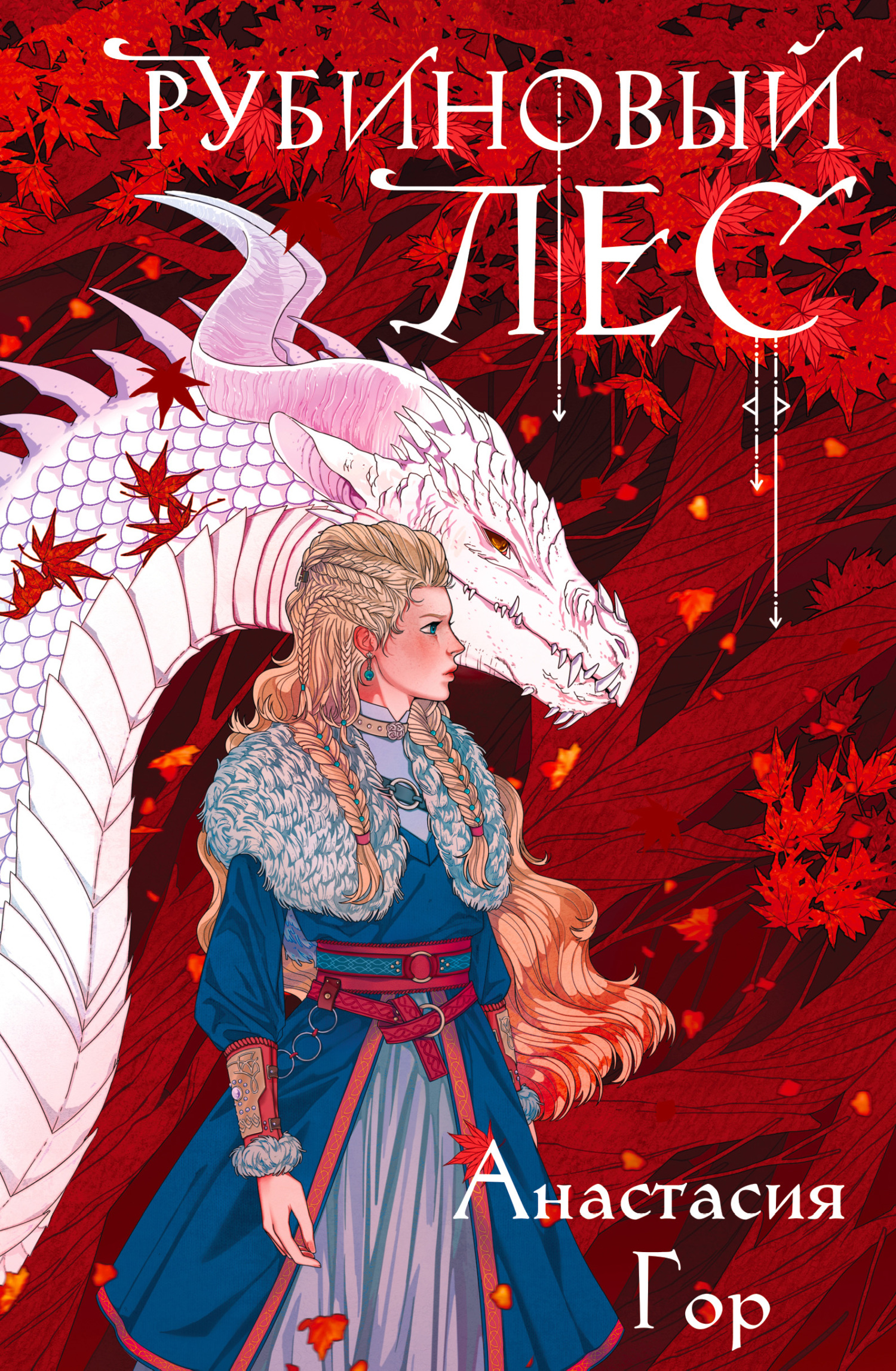 Cover image Cover image