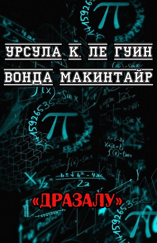 Cover image Cover image