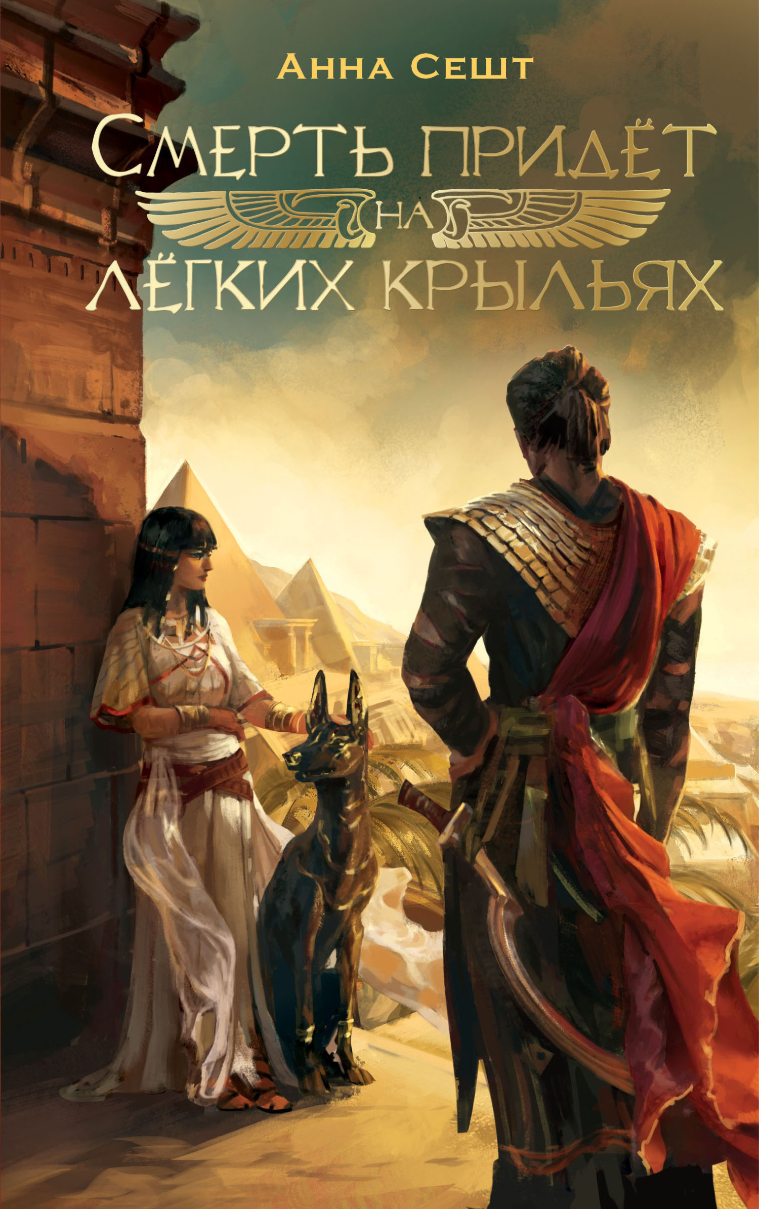 Cover image Cover image