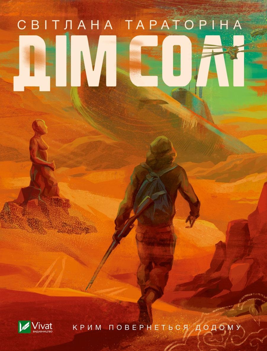 Cover image Cover image