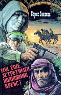 Cover image Cover image