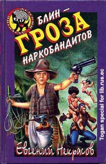 Cover image Cover image