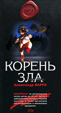 Cover image Cover image