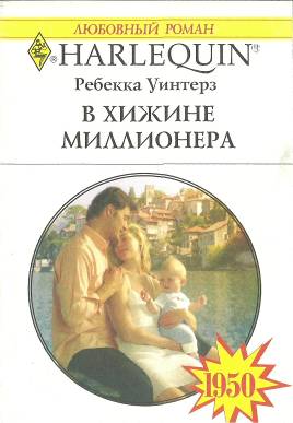 Cover image Cover image