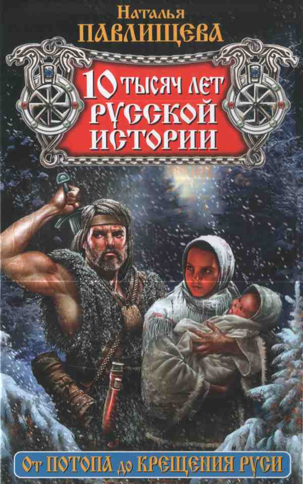 Cover image Cover image